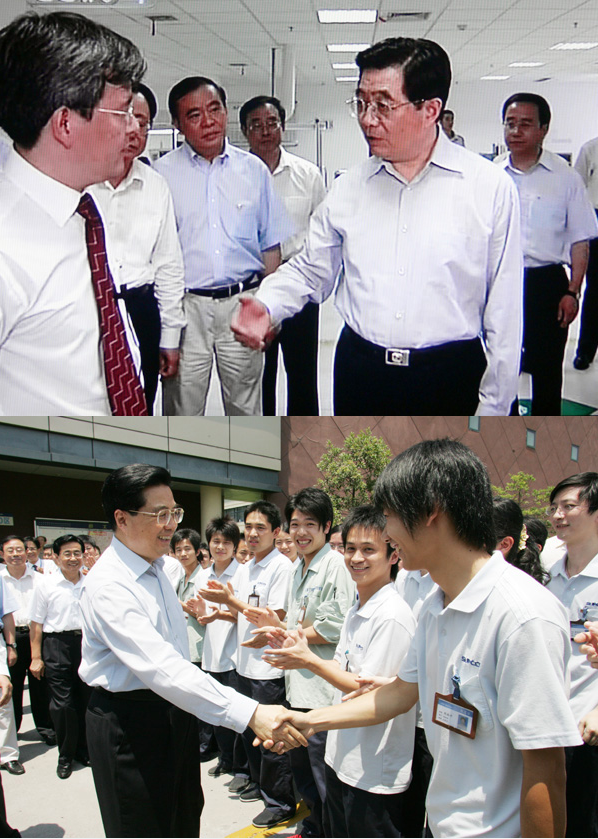 1498046206484151OUkH.png blob.png