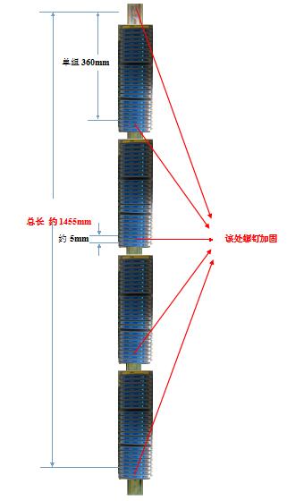 1505782698854403bvJg.jpg QQ截图20170918145855.jpg