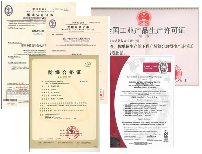 1505801355251256pczQ.jpg QQ截图20170823143054.jpg