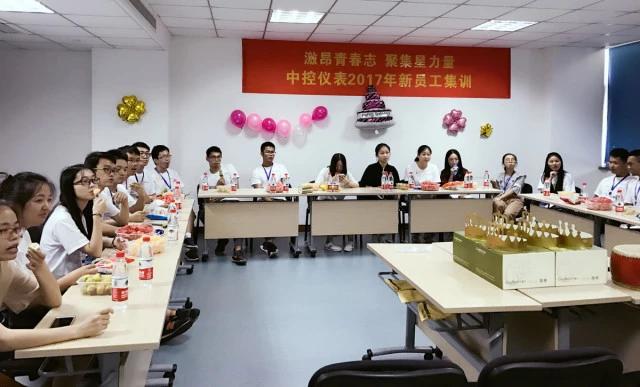 1505801478563868YtPY.jpg 图片4.jpg