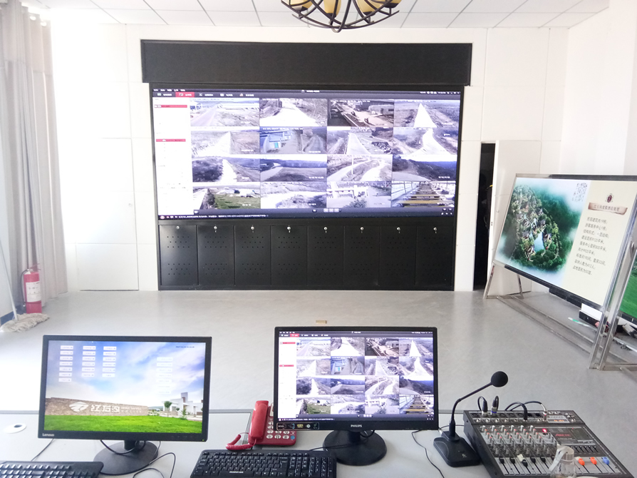 15144239136250477slI.jpg 图02监控中心.jpg