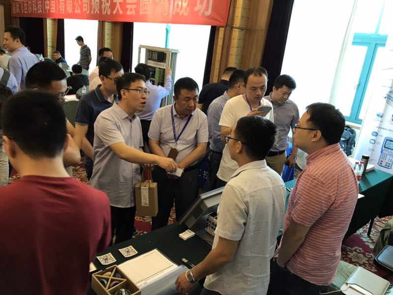 1529397358737389JLuj.jpg 微信图片_20180611130137.jpg