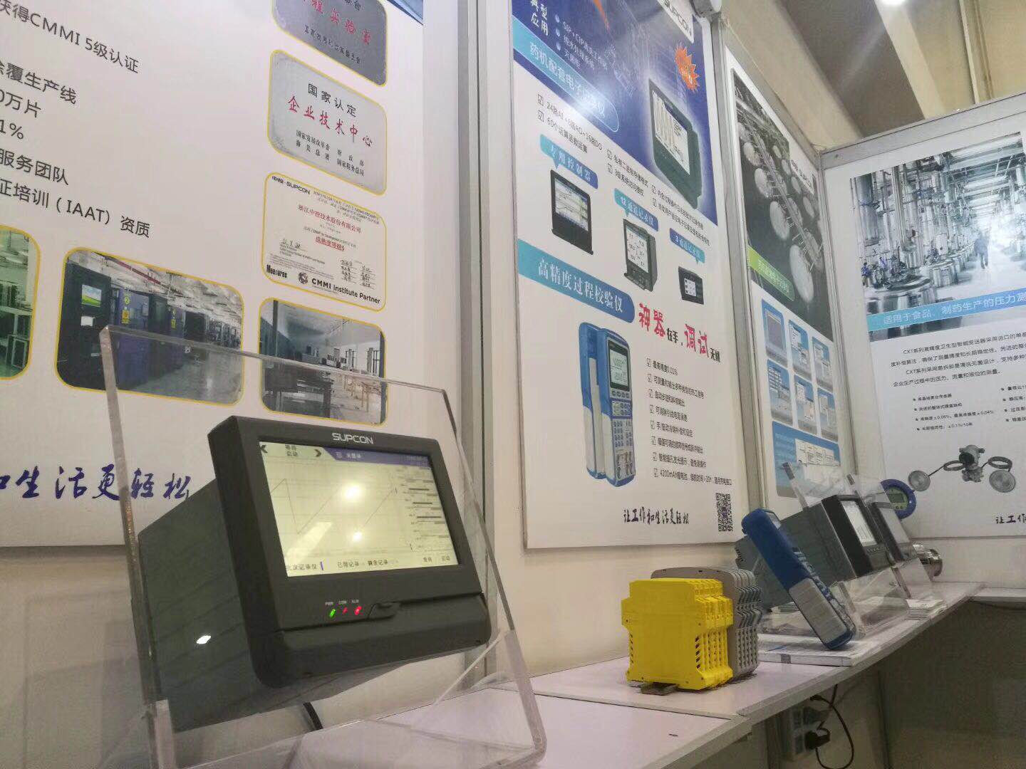 1529398289309694jiGJ.jpg 微信图片_20180424151610.jpg