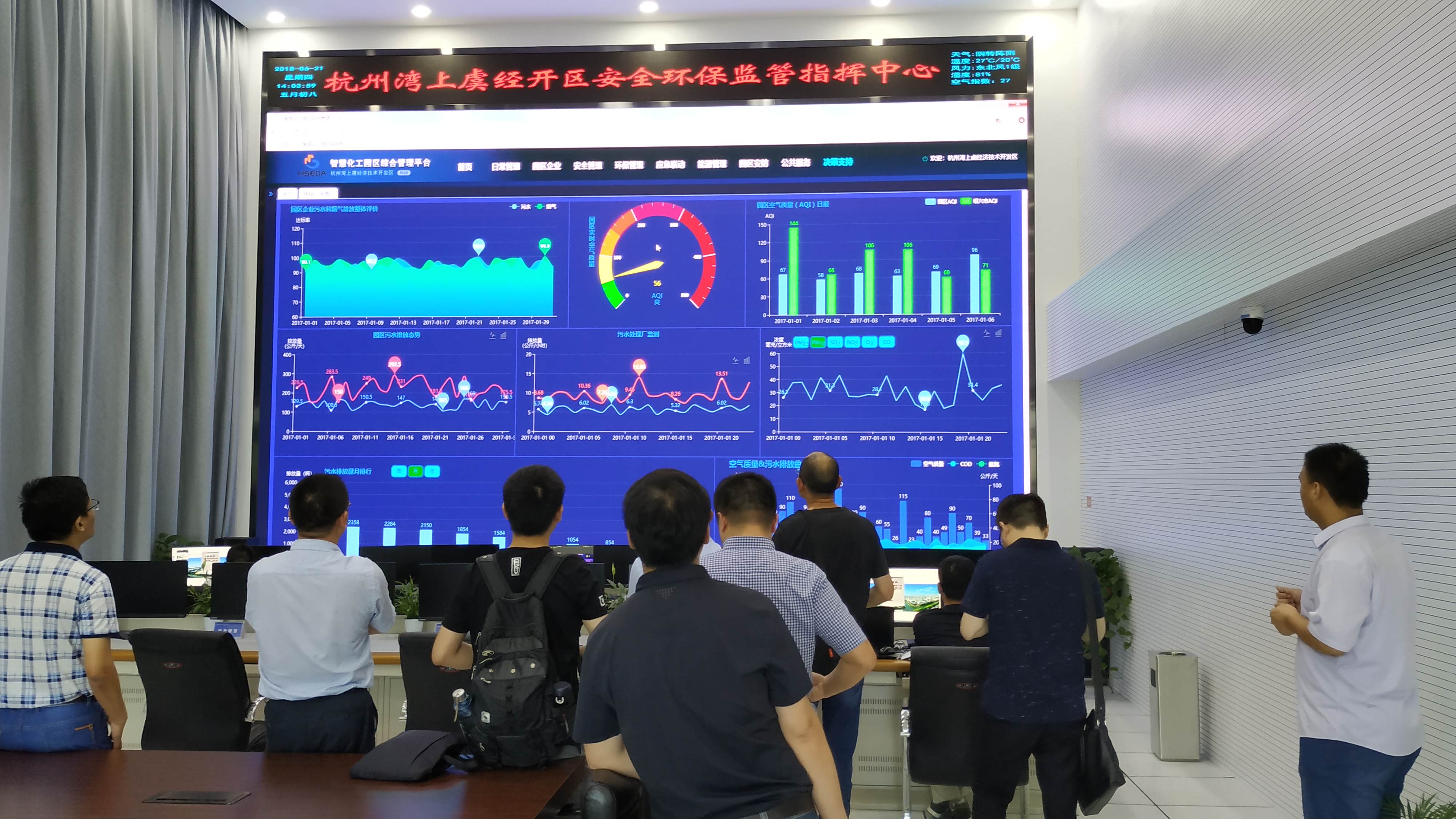 1530065518908301ali3.jpg IMG_20180621_14041299.jpg