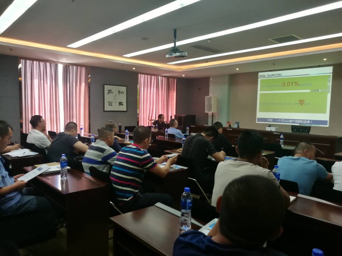 1532316406995513IUEv.jpg 微信图片_20180719102950.jpg