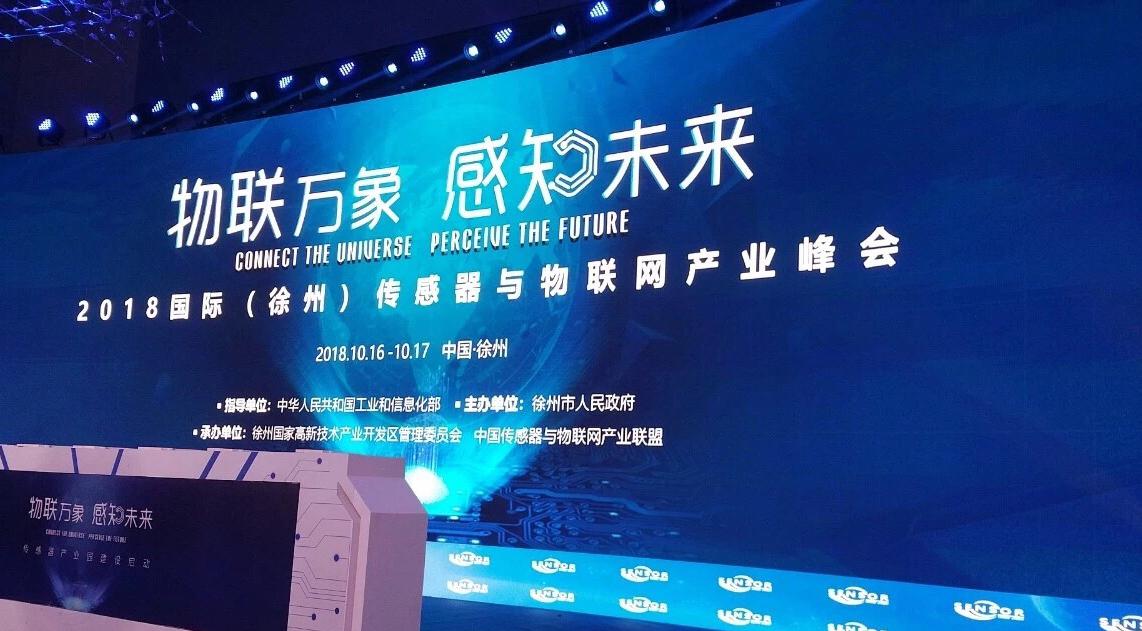 1539915061494225SALN.jpg 图片21.jpg